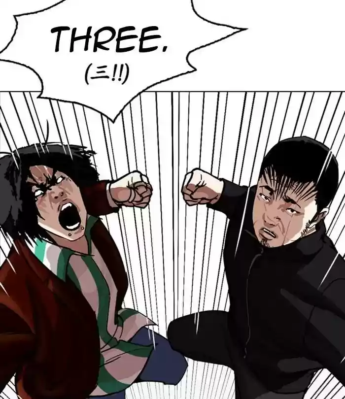 Lookism Chapter 230: Ep. 230: