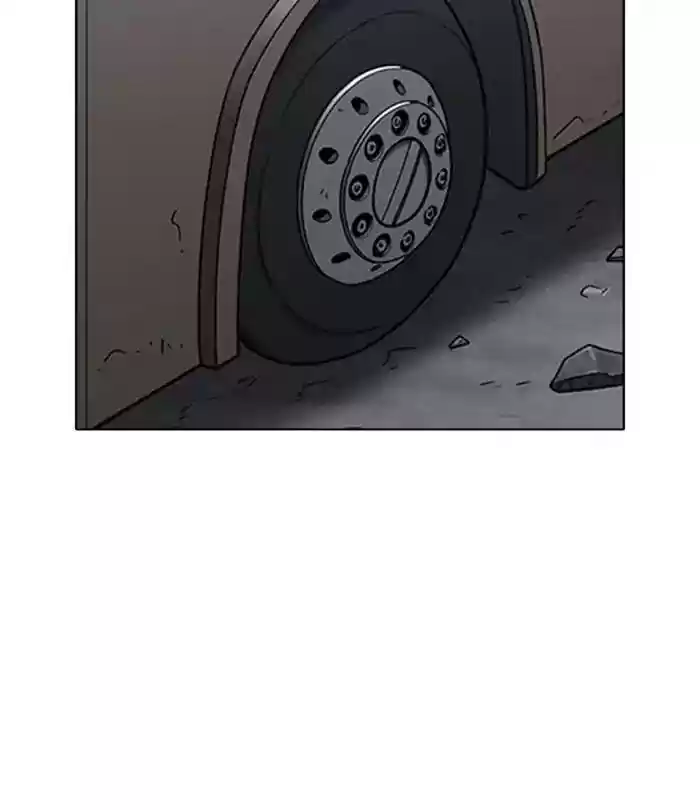 Lookism Chapter 230: Ep. 230: