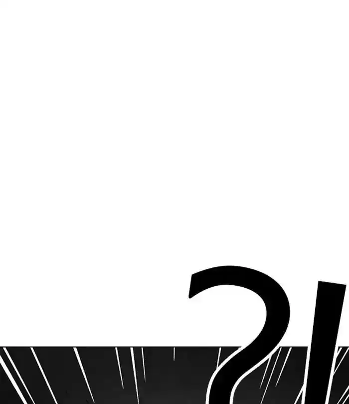 Lookism Chapter 230: Ep. 230: