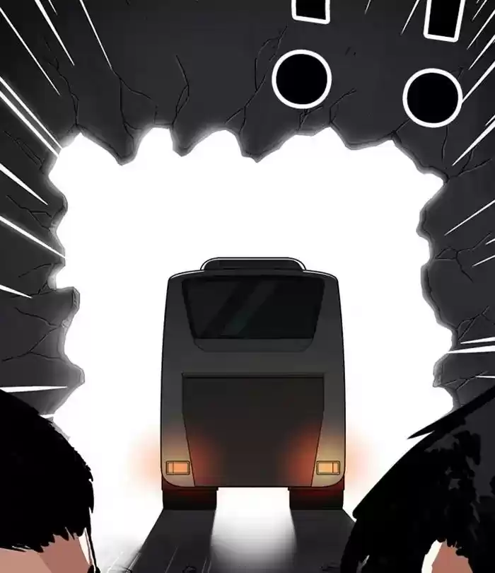 Lookism Chapter 230: Ep. 230: