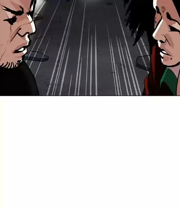 Lookism Chapter 230: Ep. 230: