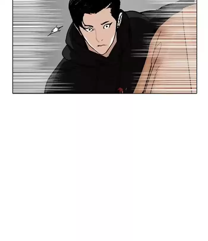 Lookism Chapter 230: Ep. 230: