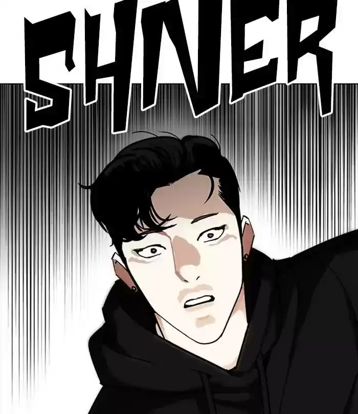 Lookism Chapter 230: Ep. 230: