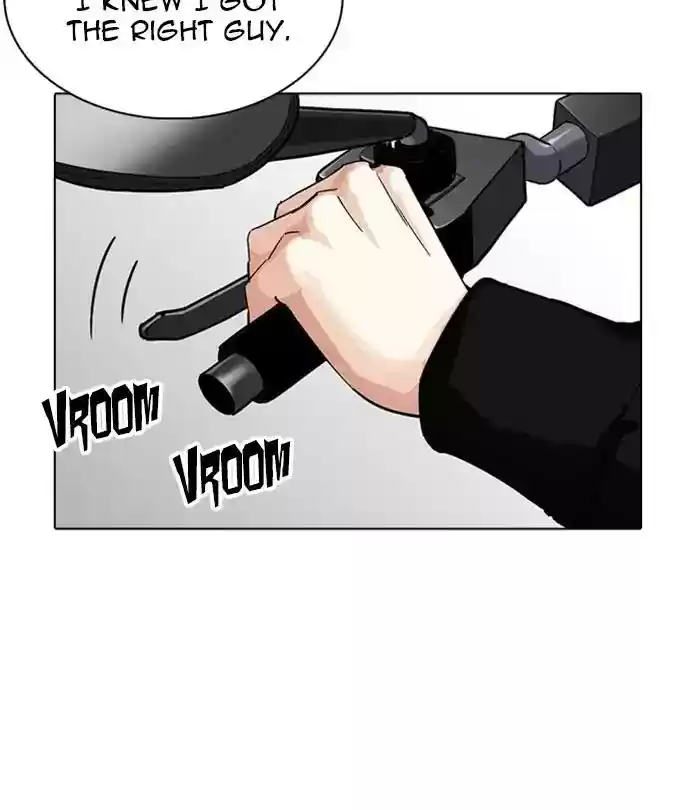 Lookism Chapter 230: Ep. 230: