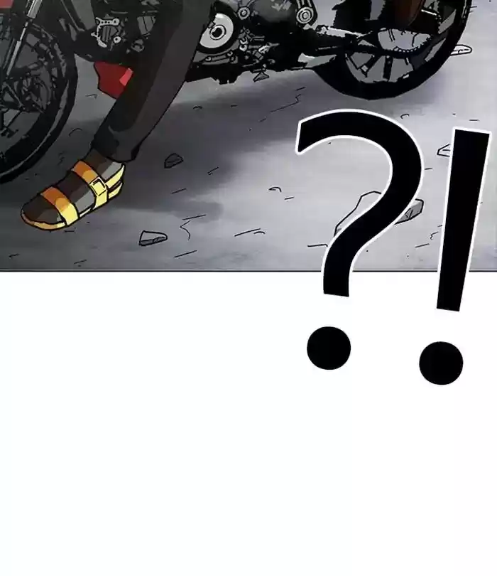 Lookism Chapter 230: Ep. 230: