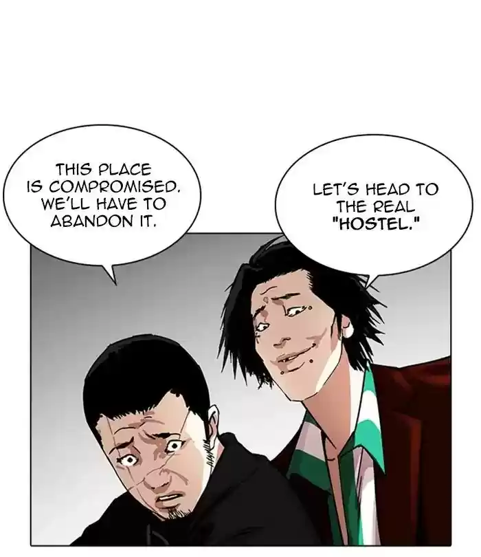 Lookism Chapter 230: Ep. 230: