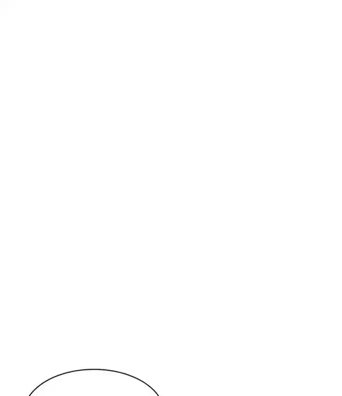 Lookism Chapter 230: Ep. 230: