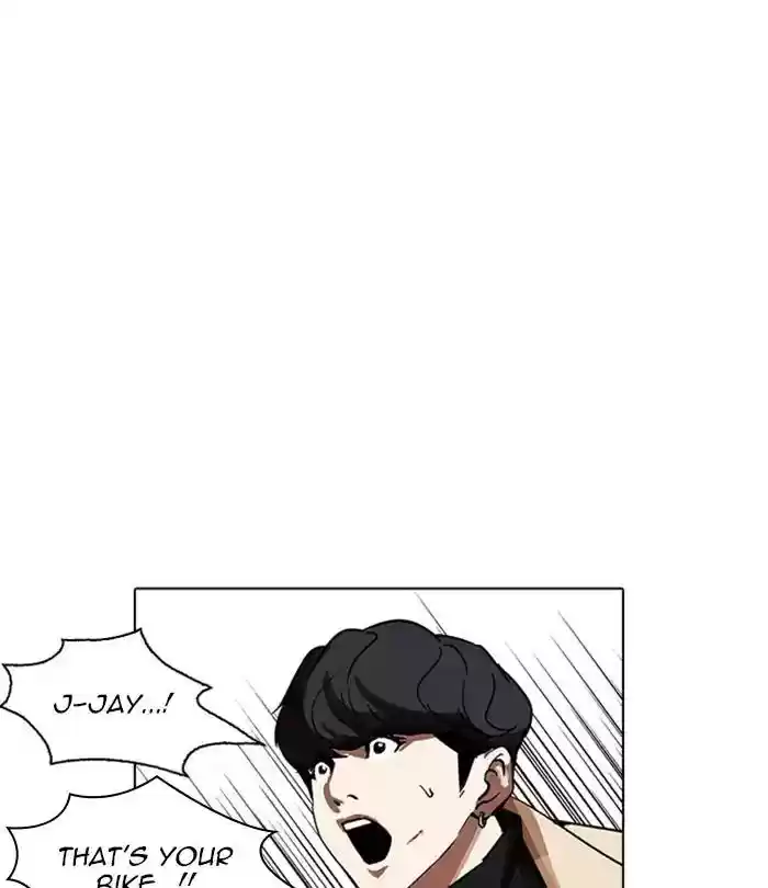Lookism Chapter 230: Ep. 230: