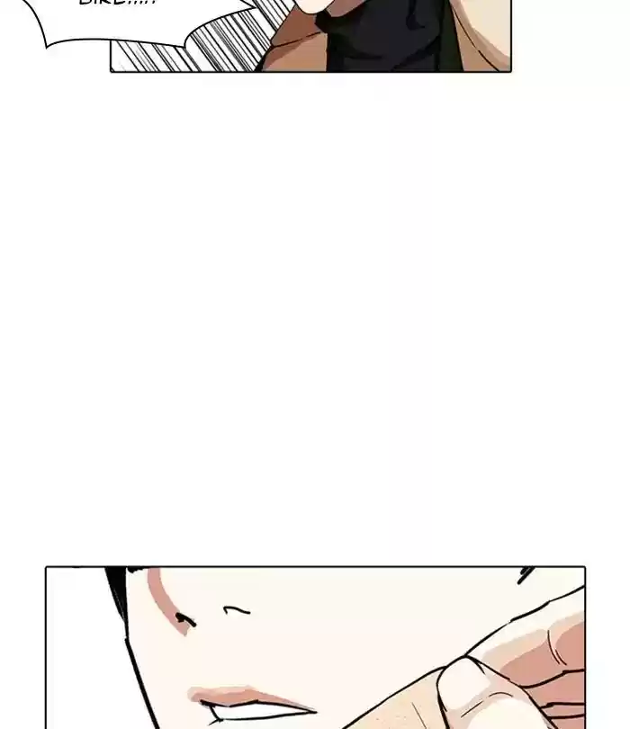Lookism Chapter 230: Ep. 230: