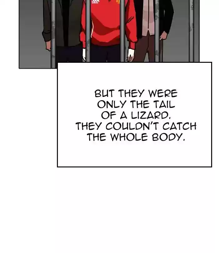 Lookism Chapter 230: Ep. 230: