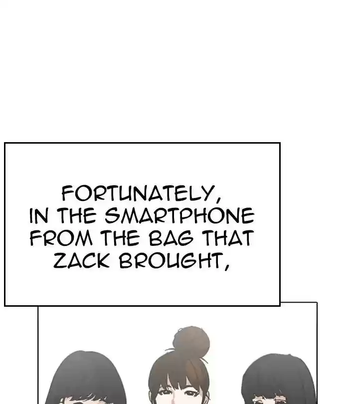 Lookism Chapter 230: Ep. 230: