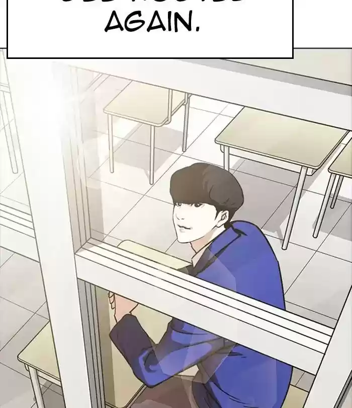 Lookism Chapter 230: Ep. 230: