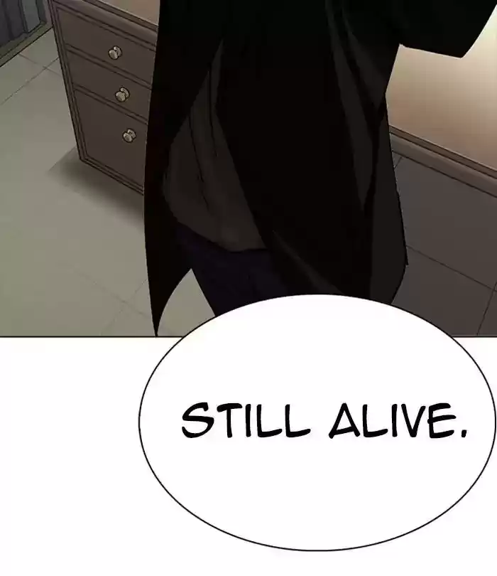 Lookism Chapter 230: Ep. 230: