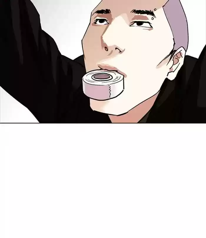 Lookism Chapter 230: Ep. 230: