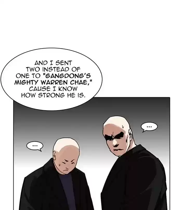 Lookism Chapter 230: Ep. 230: