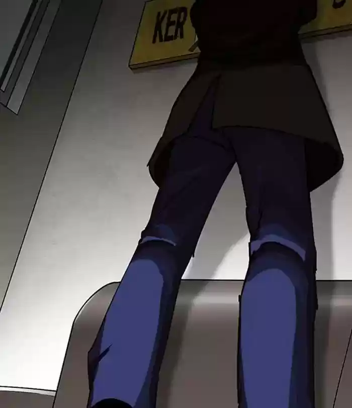 Lookism Chapter 230: Ep. 230: