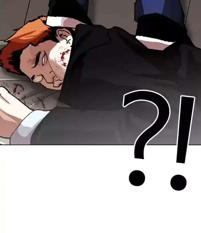 Lookism Chapter 230: Ep. 230: