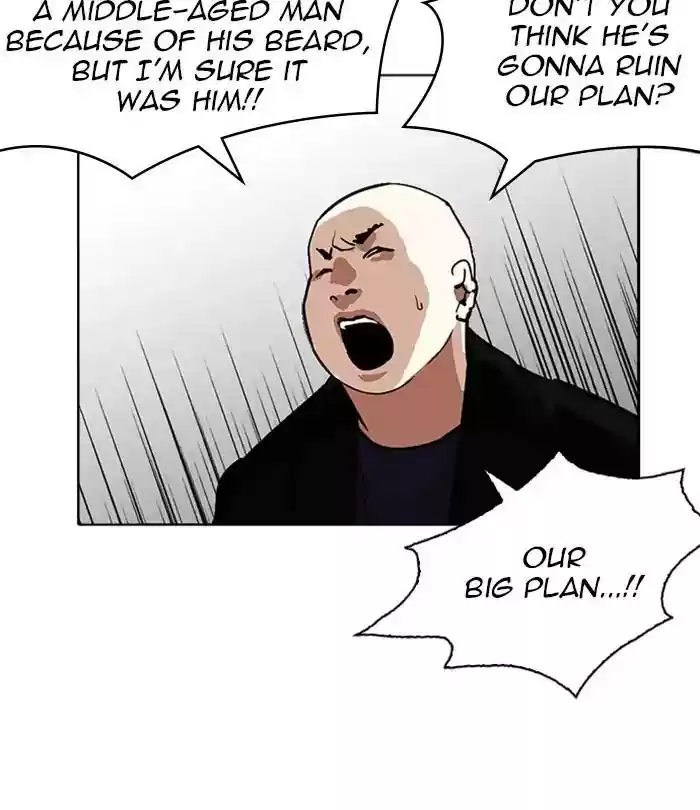 Lookism Chapter 230: Ep. 230: