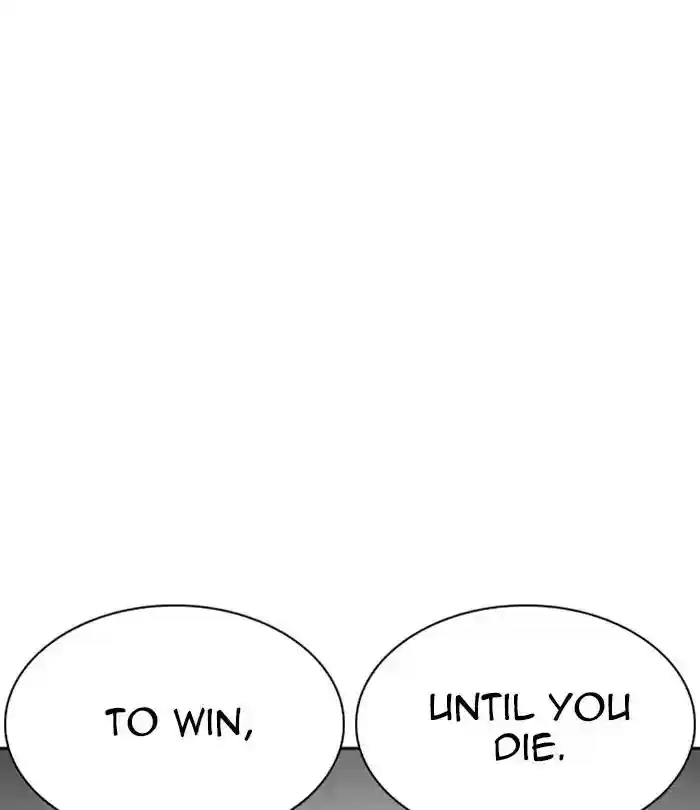 Lookism Chapter 230: Ep. 230: