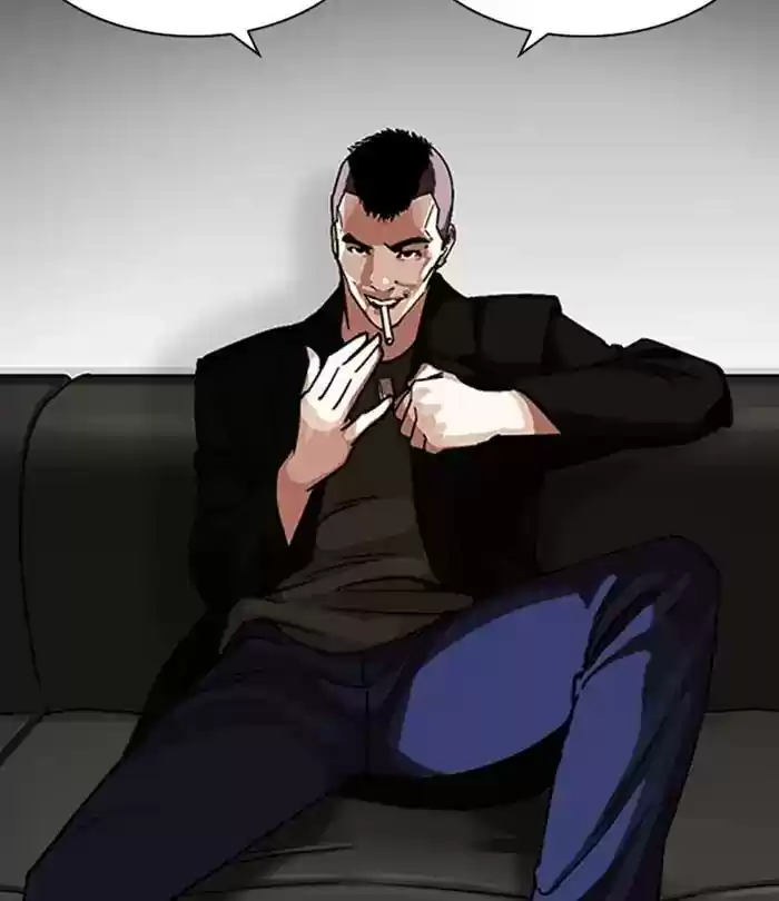 Lookism Chapter 230: Ep. 230: