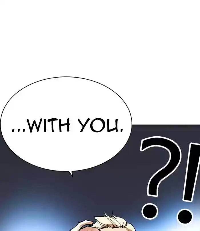 Lookism Chapter 230: Ep. 230: