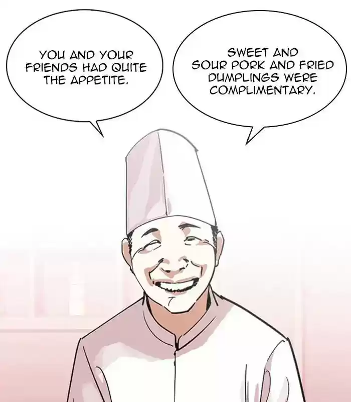 Lookism Chapter 231: Ep.231: