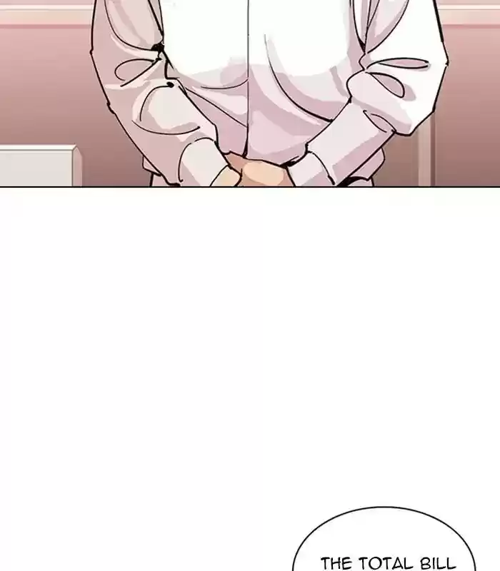 Lookism Chapter 231: Ep.231: