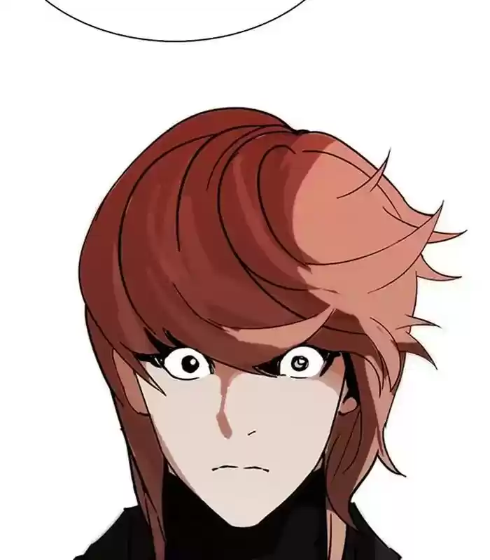 Lookism Chapter 231: Ep.231: