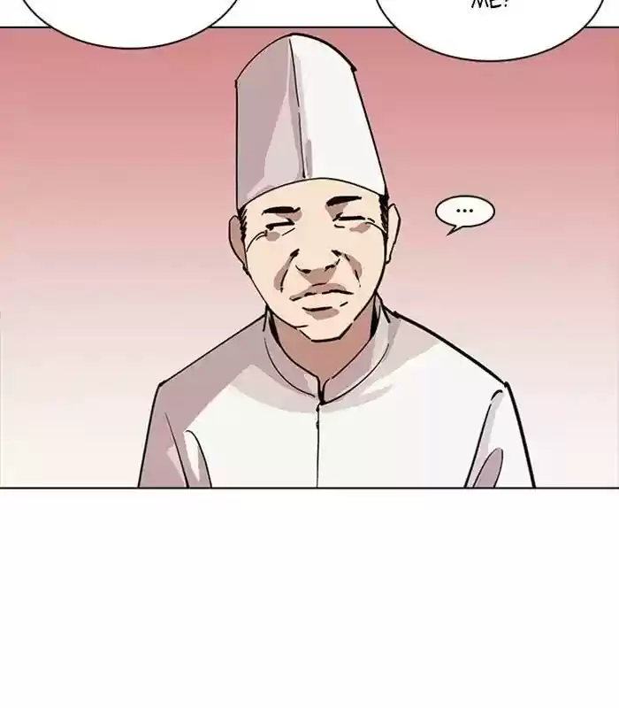 Lookism Chapter 231: Ep.231: