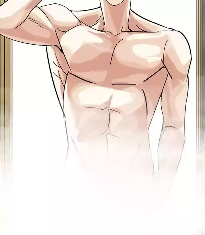 Lookism Chapter 231: Ep.231: