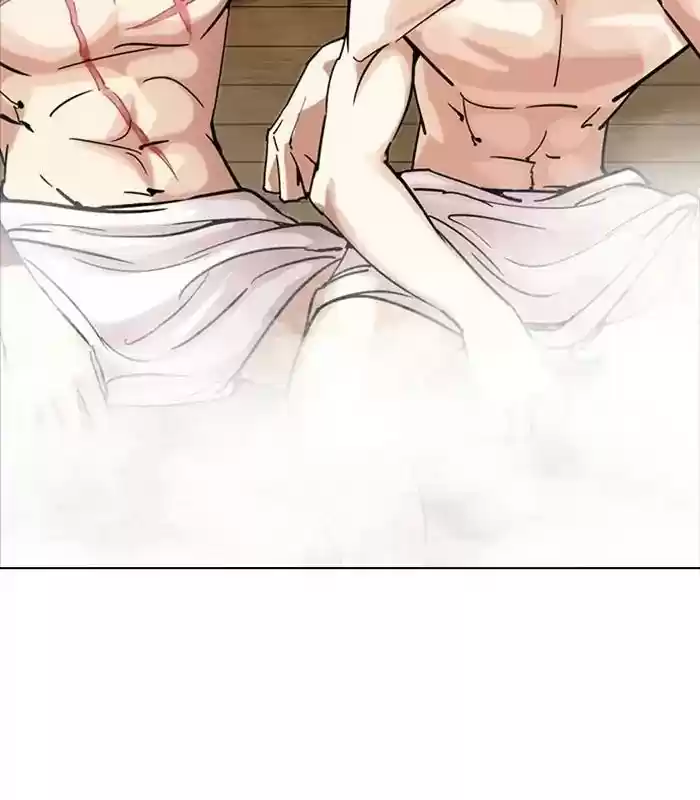 Lookism Chapter 231: Ep.231: