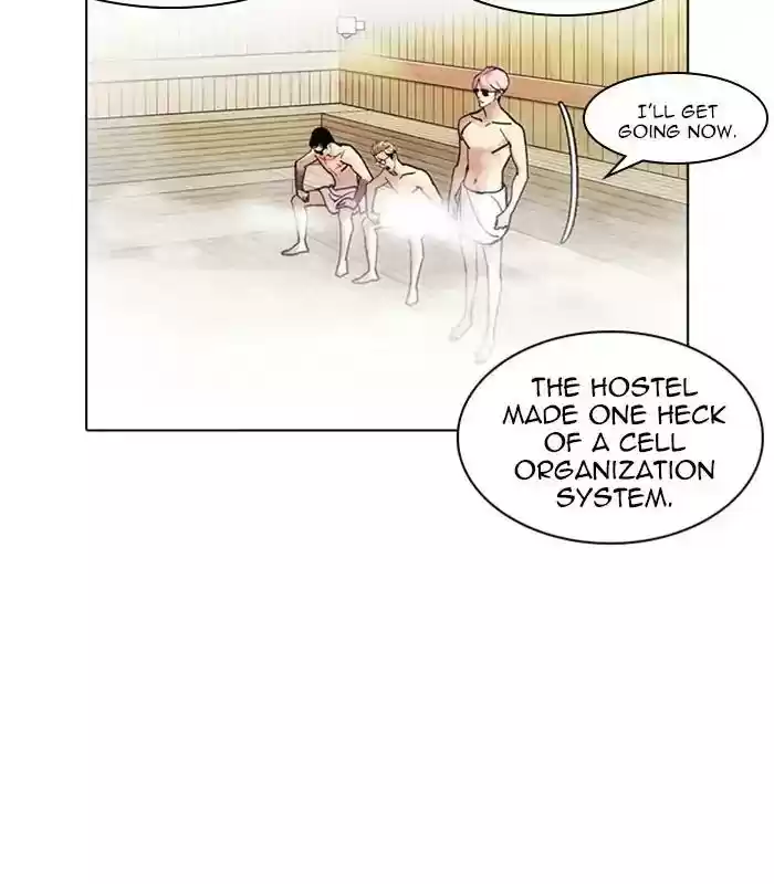 Lookism Chapter 231: Ep.231: