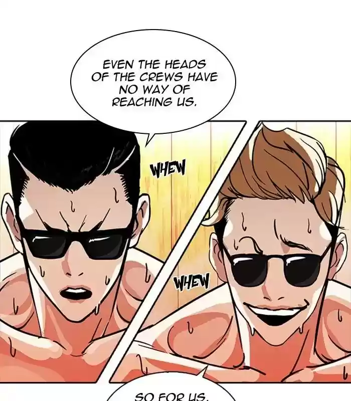 Lookism Chapter 231: Ep.231: