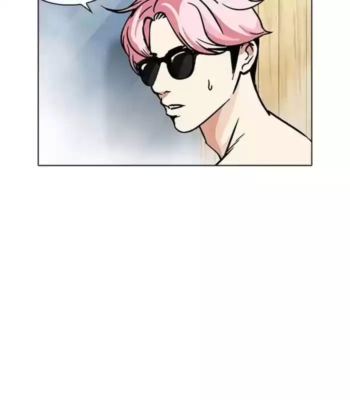 Lookism Chapter 231: Ep.231: