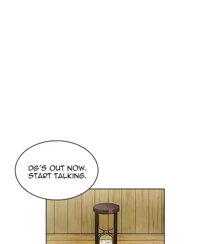 Lookism Chapter 231: Ep.231: