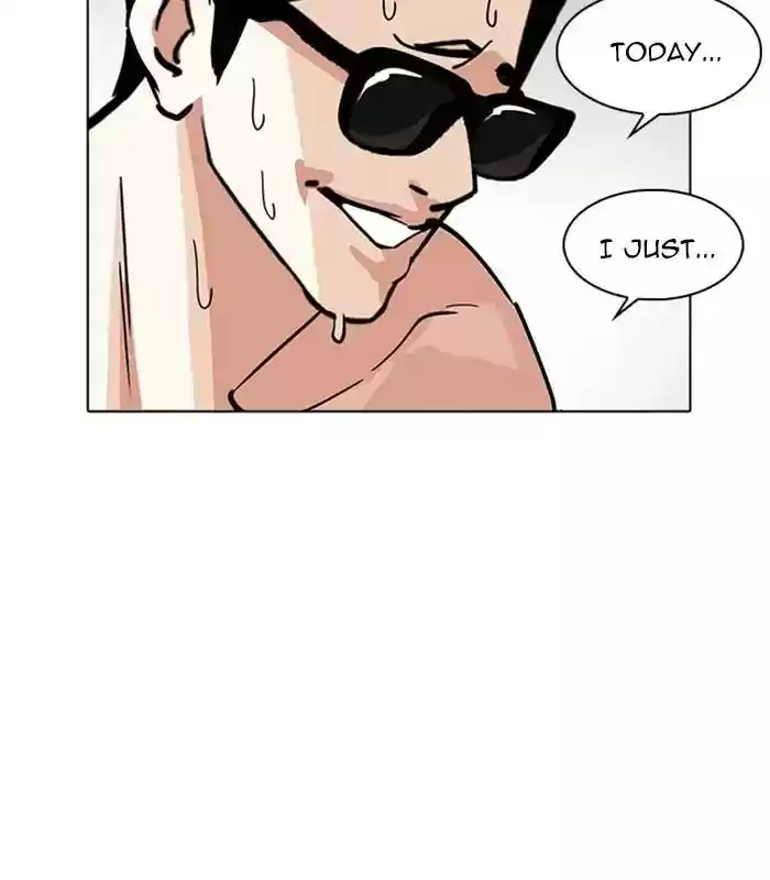 Lookism Chapter 231: Ep.231: