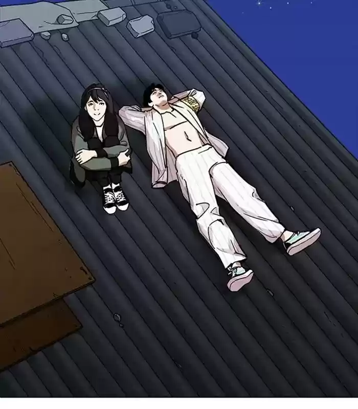 Lookism Chapter 231: Ep.231: