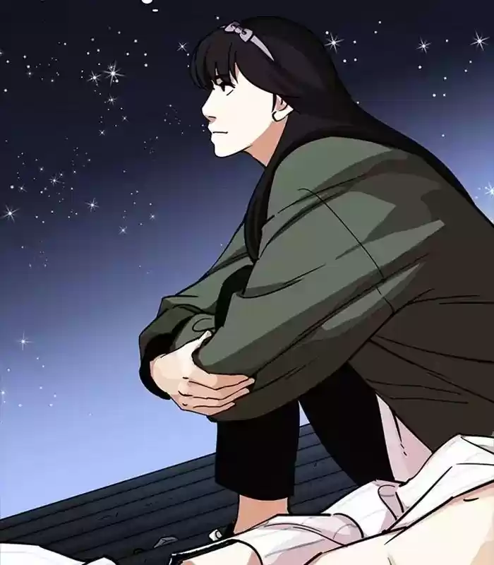 Lookism Chapter 231: Ep.231: