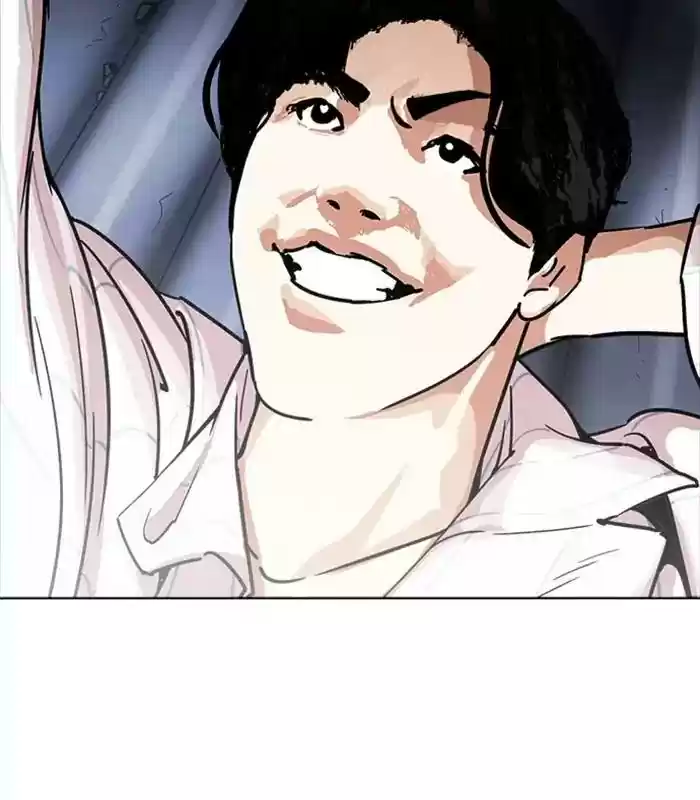 Lookism Chapter 231: Ep.231: