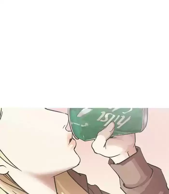 Lookism Chapter 231: Ep.231: