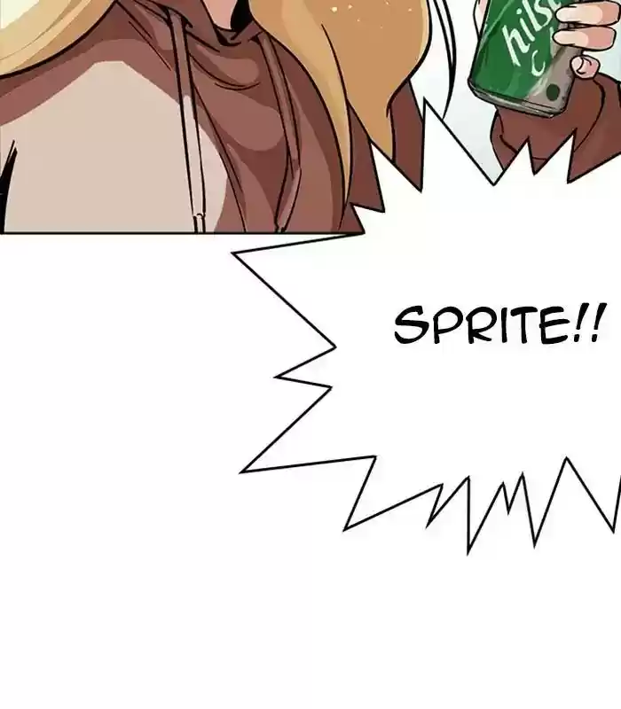 Lookism Chapter 231: Ep.231: