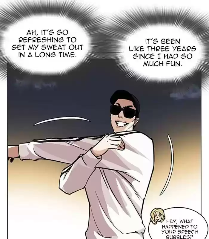 Lookism Chapter 231: Ep.231: