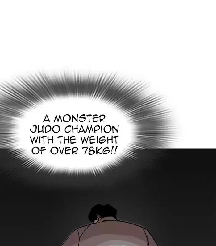 Lookism Chapter 231: Ep.231: