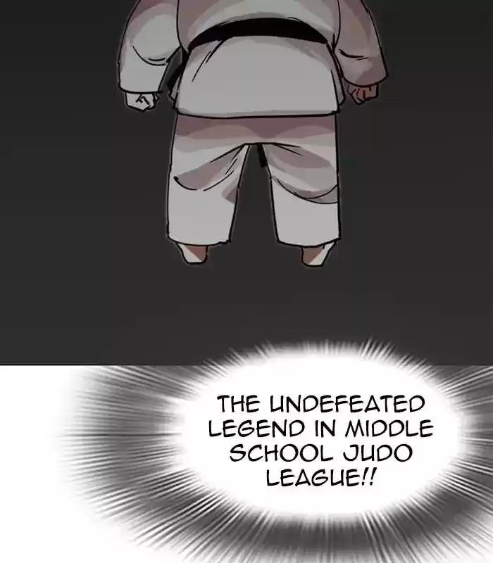 Lookism Chapter 231: Ep.231: