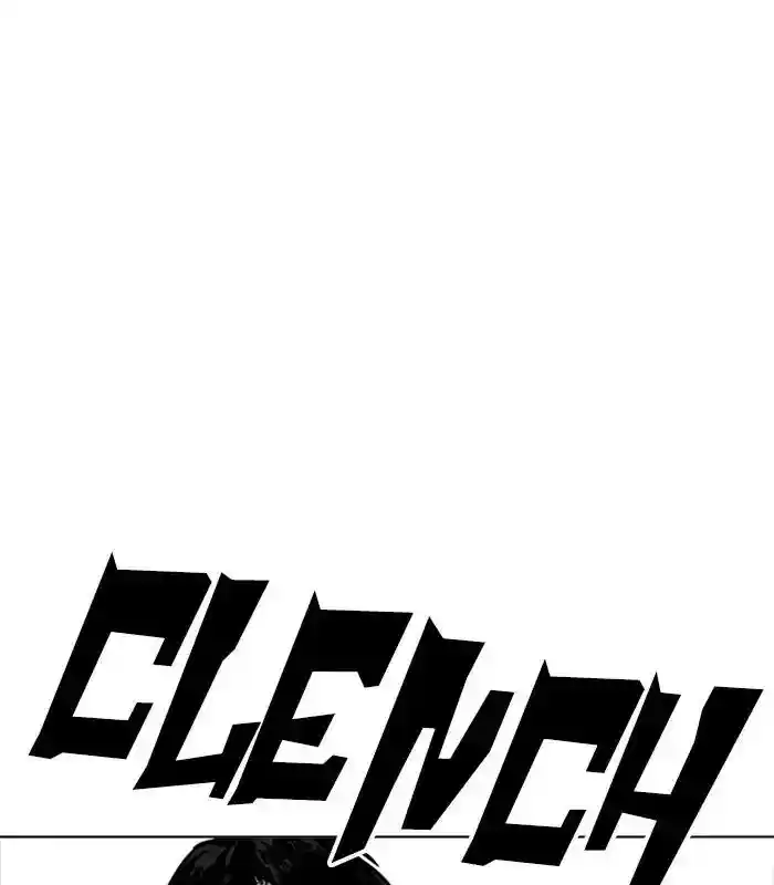 Lookism Chapter 231: Ep.231: