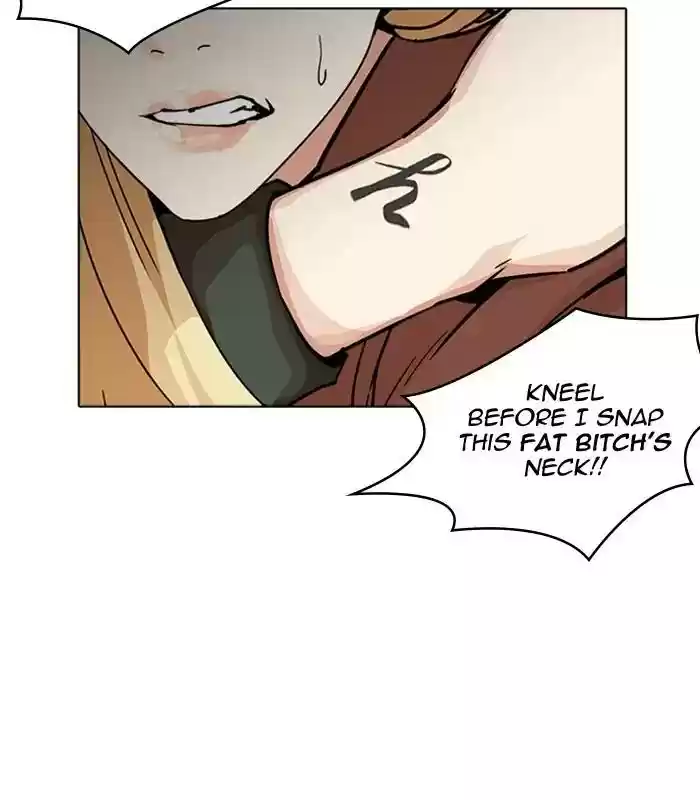 Lookism Chapter 231: Ep.231: