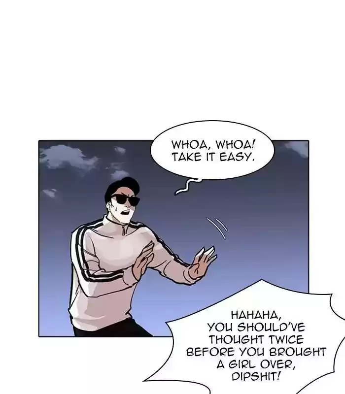 Lookism Chapter 231: Ep.231: