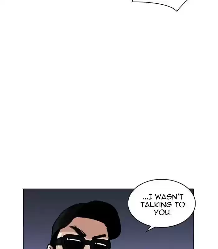 Lookism Chapter 231: Ep.231: