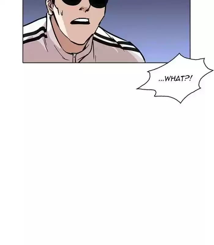 Lookism Chapter 231: Ep.231: