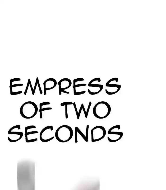 Lookism Chapter 231: Ep.231: